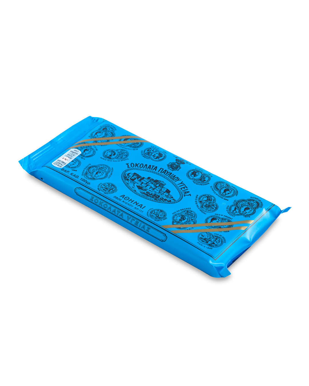 Pavlidis Dark Chocolate