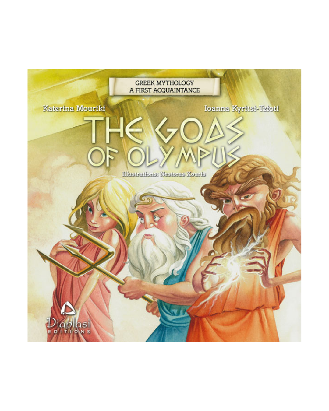The Gods of Olympus