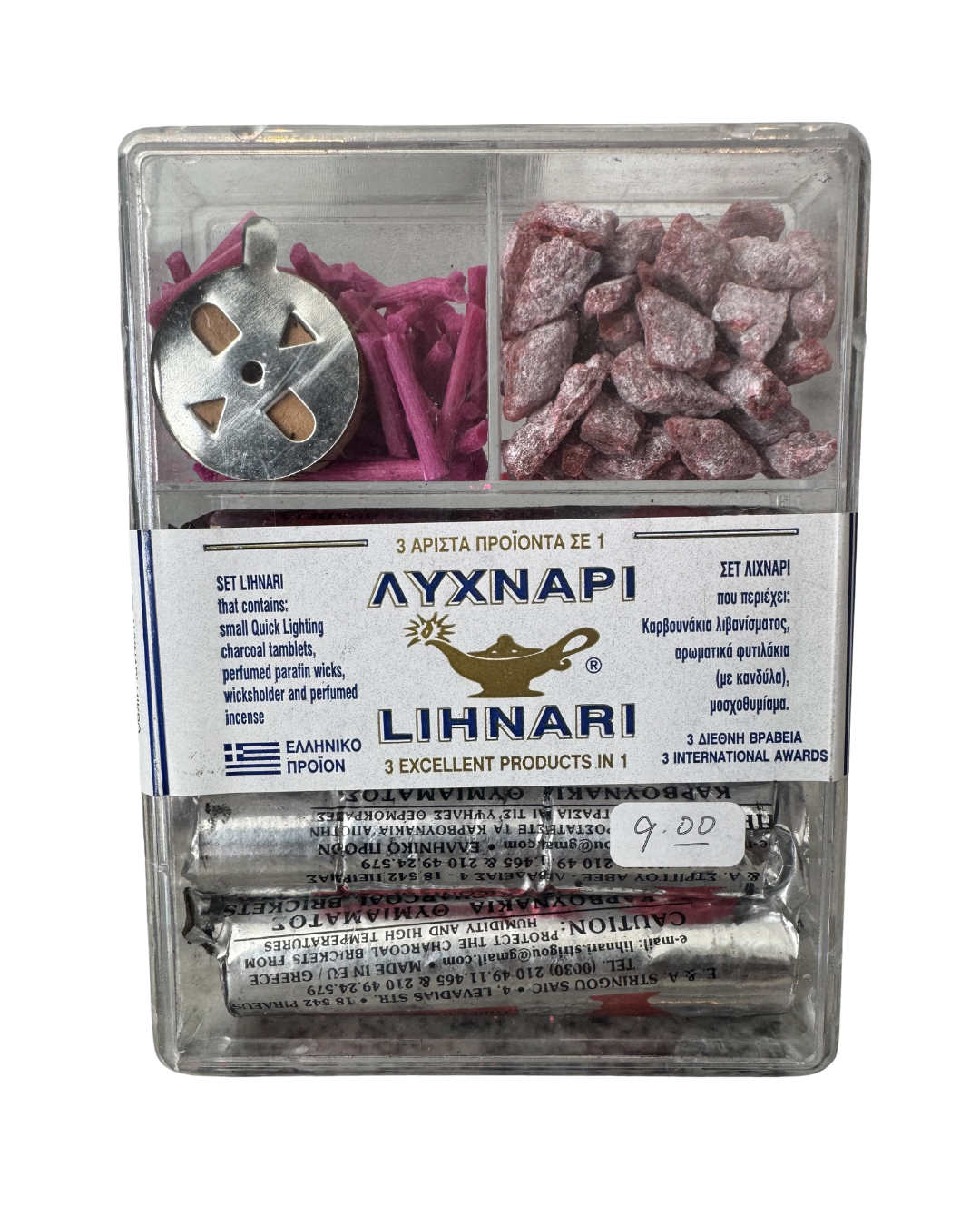 Lyhnari Box