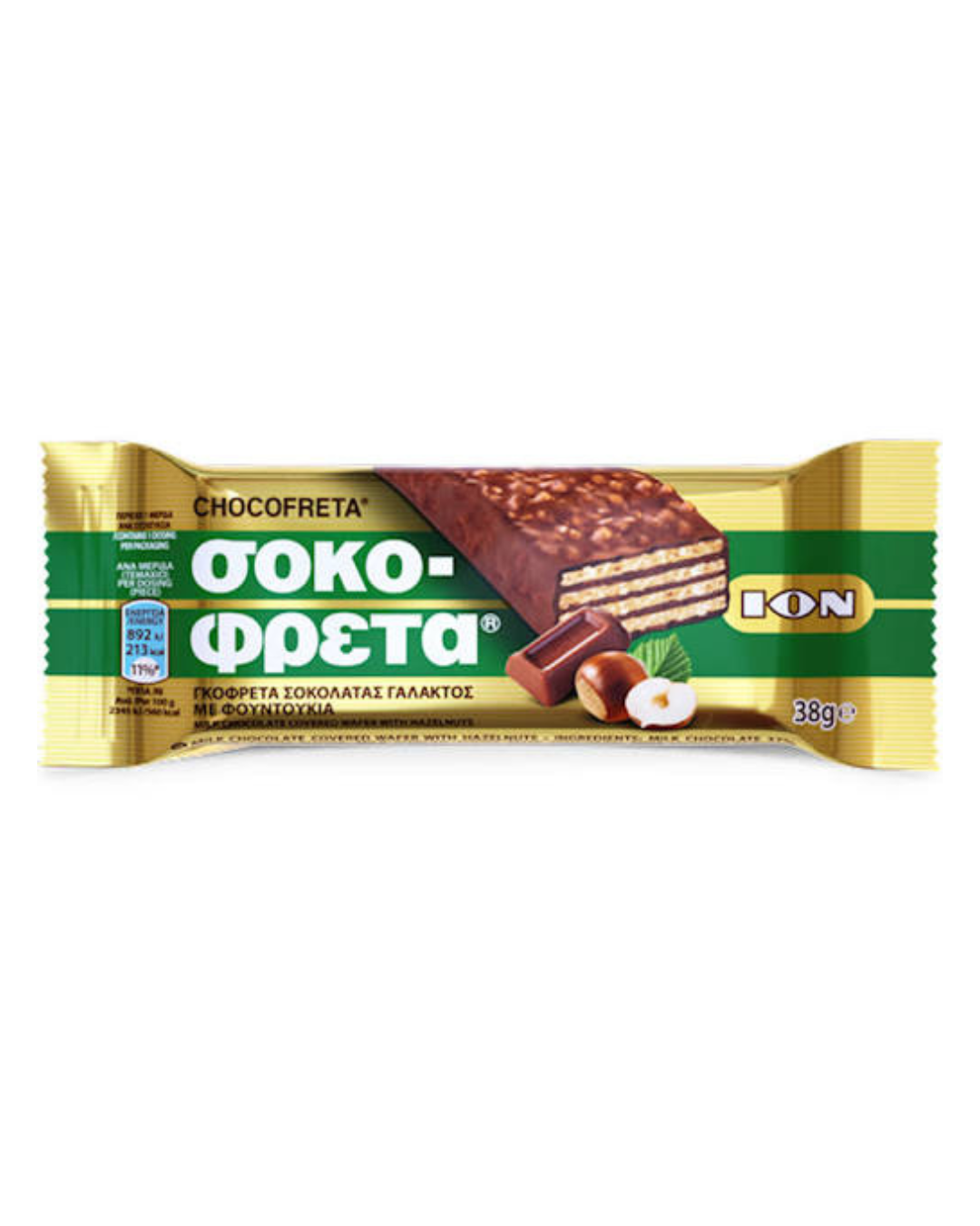 Choco-freta Milk Chocolate Wafer with Hazelnuts