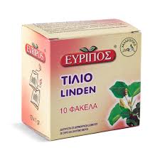 Evripos Linden