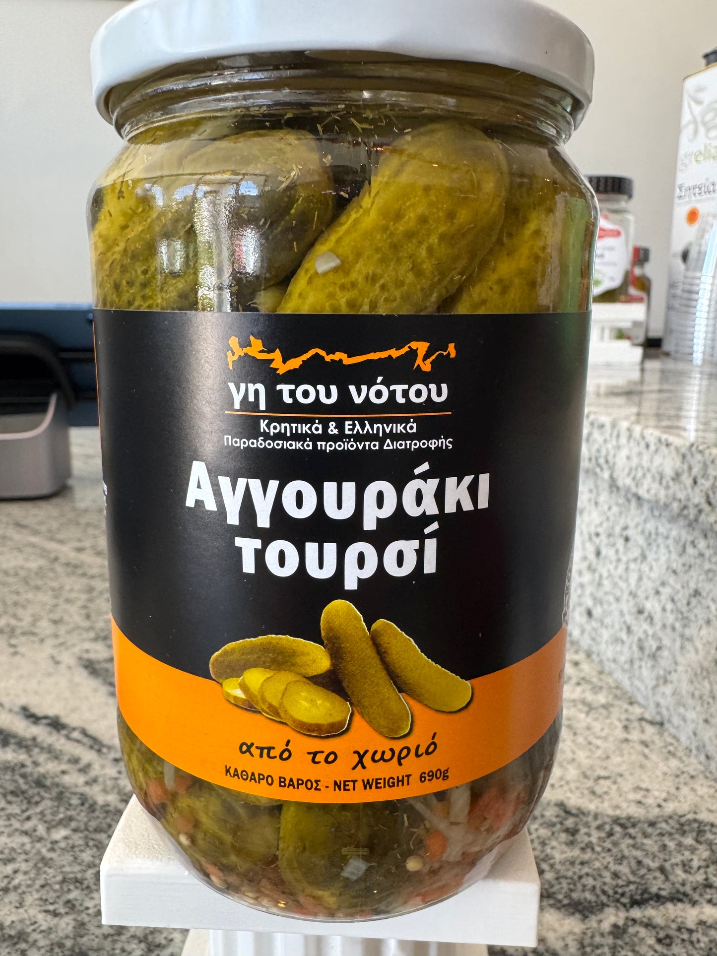 Gherkins Pickled
