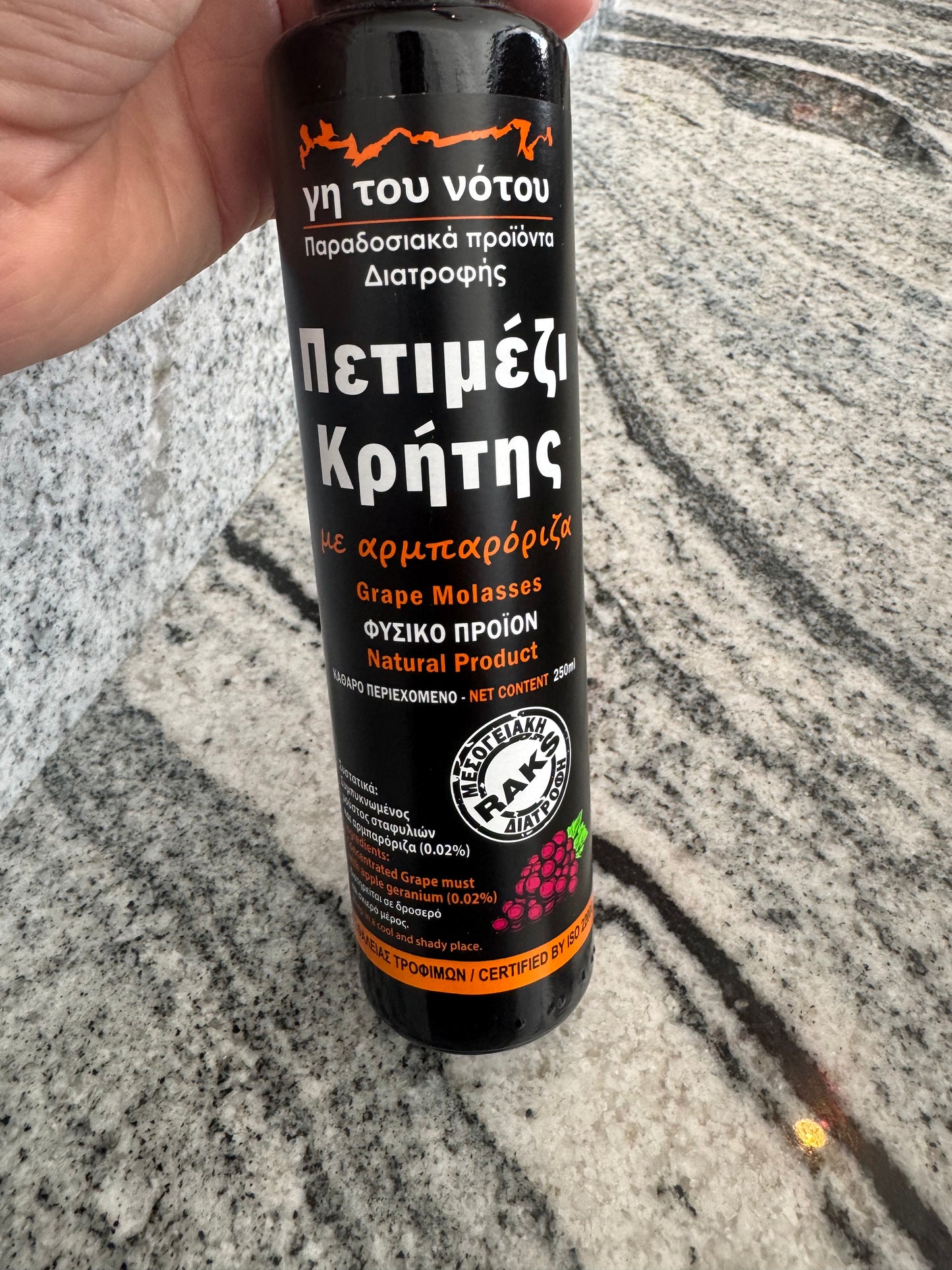Raks Grape Molasses