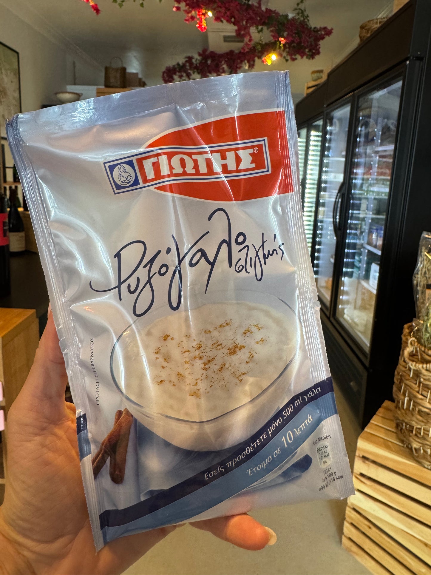 Jotis Instant Rice Pudding