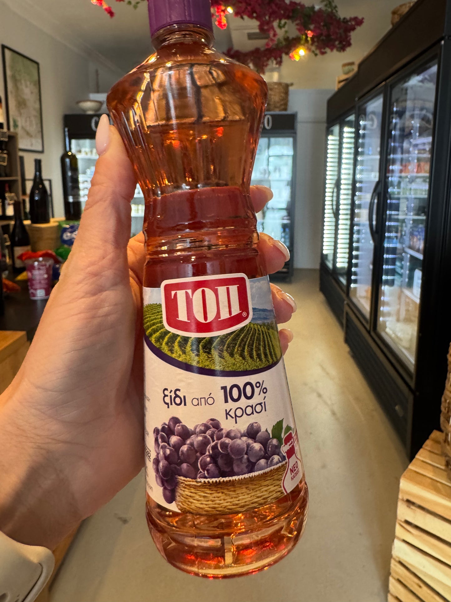 Top Red Vinegar
