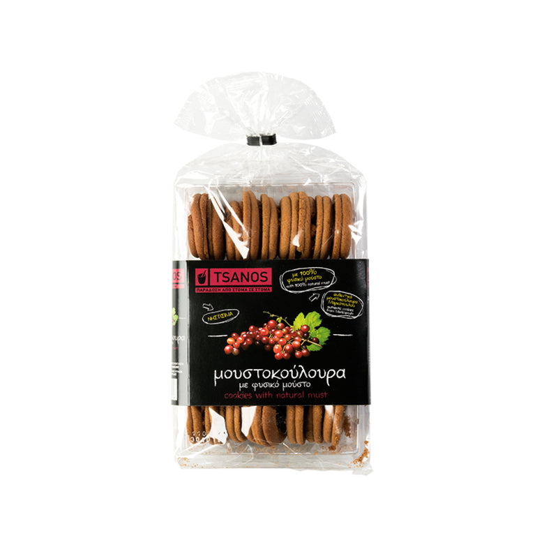 Moustokouloura Classic