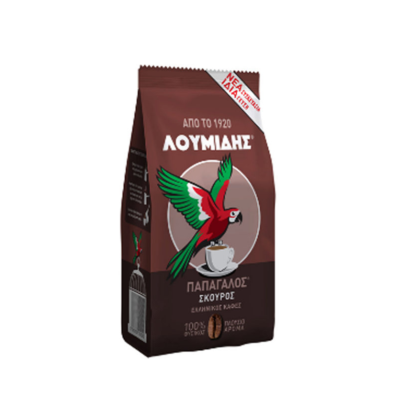 Papagalos Dark Coffee