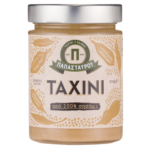 Papastavrou Tahini