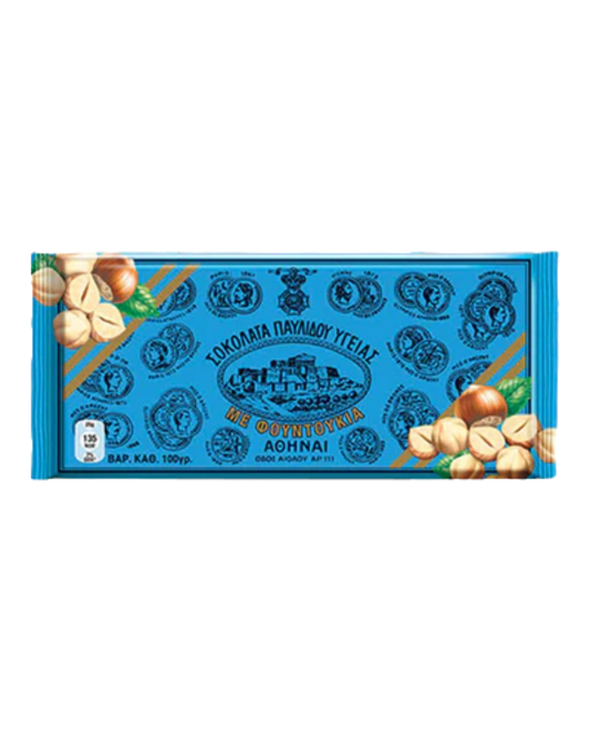 Pavlidis Hazelnut