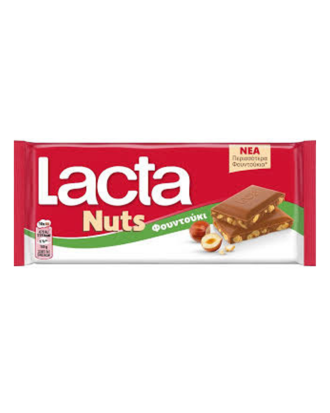 Lacta Hazelnut