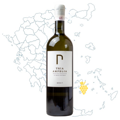 Oeno P Tria Ampelia 2021