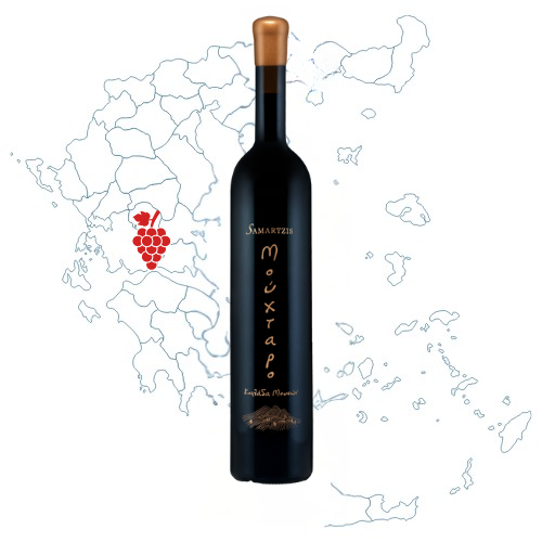 Samartzis Mouhtaro 2022