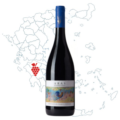 Ieropoulos Aras 2024