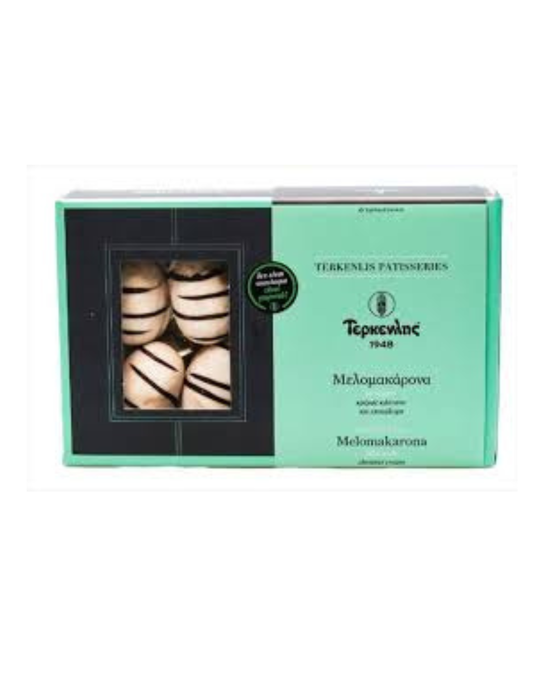 Terkenlis Melomakarona Filled with Chestnut Cream