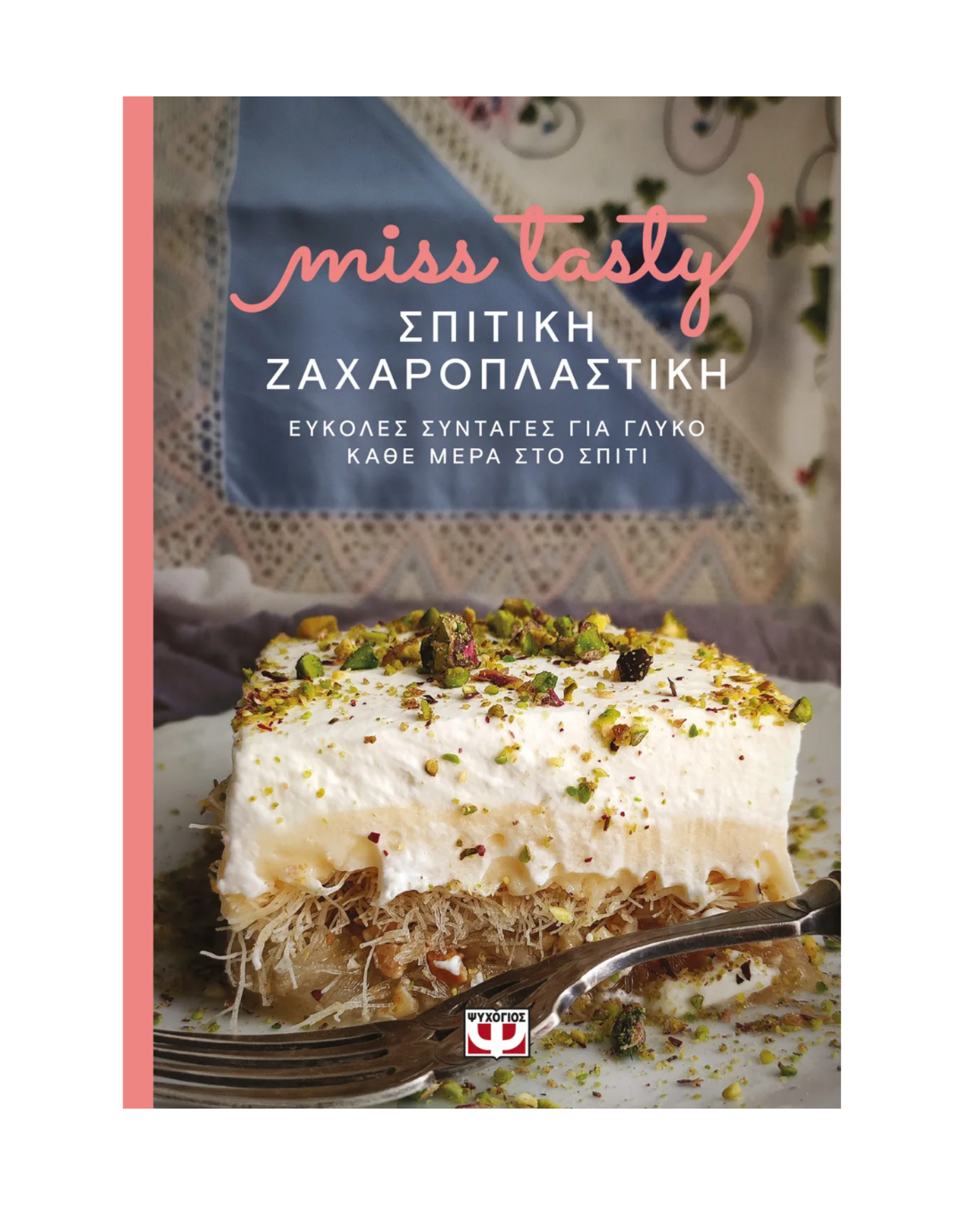 Miss Tasty Homemade Pastries -