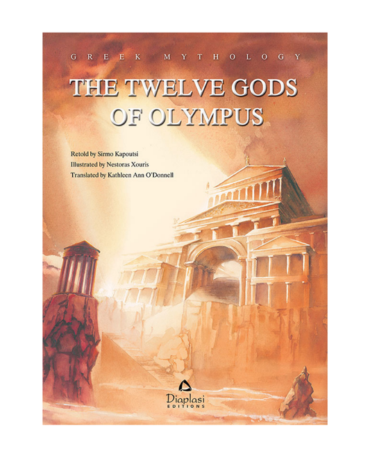 Twelve Gods of Olympus
