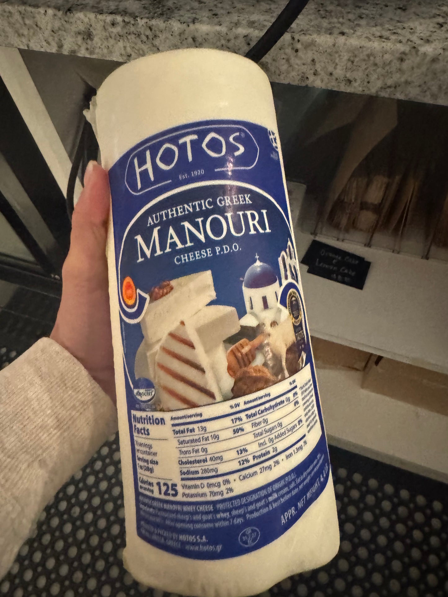 hotos manouri log 4/5#
