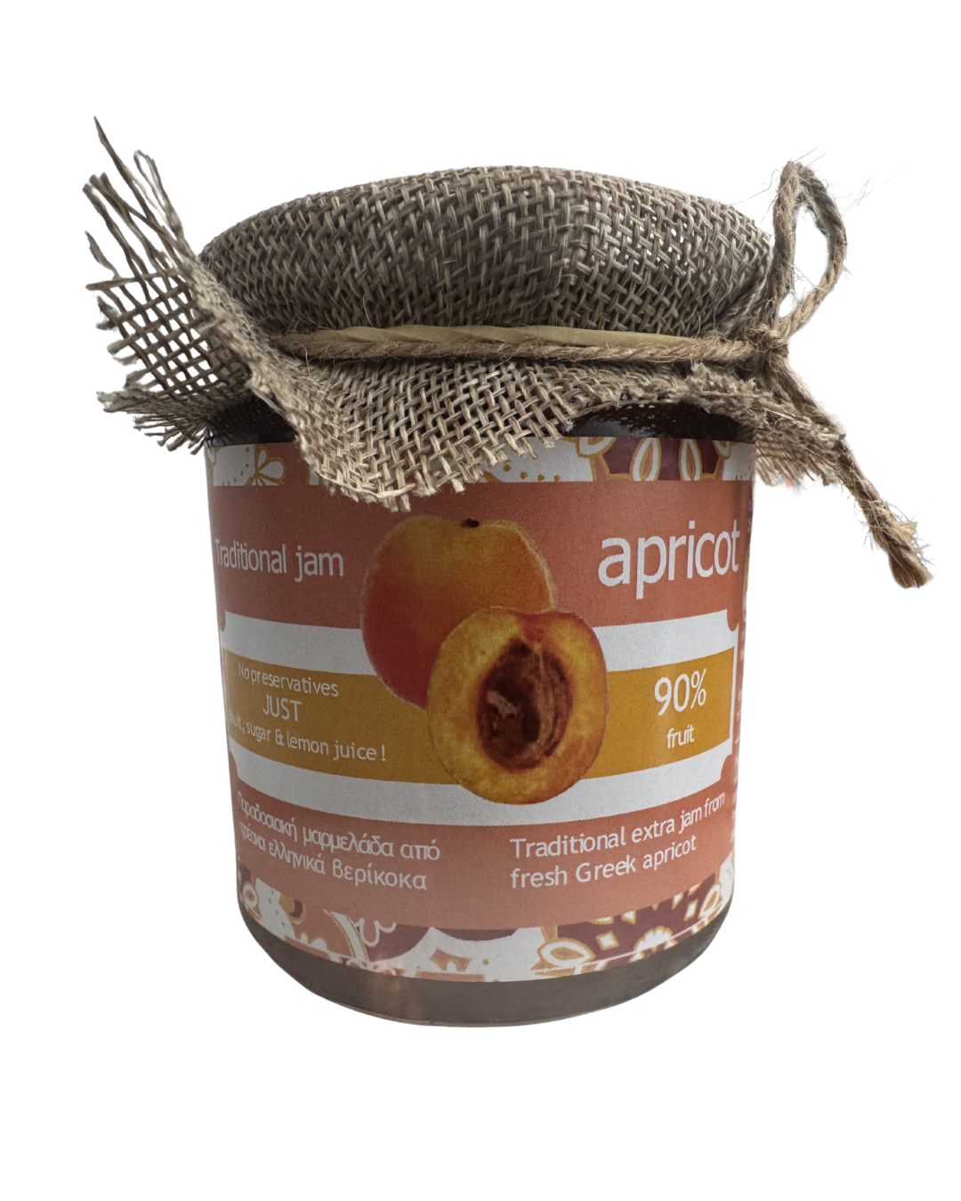 Grelia Apricot Jam
