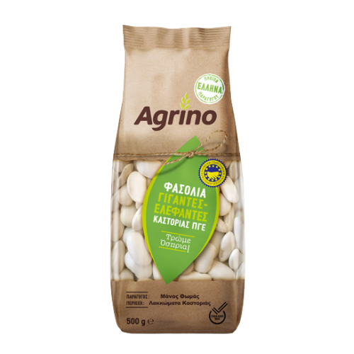 Agrino Giant Beans