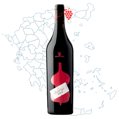 Ktima Biblia Chora Sole Pinot Noir Bottle