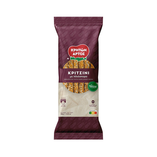 Breadsticks with Sunflower Seeds
