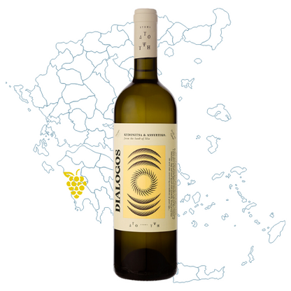 Dio Ipsi Dialogos Greek White Wine Bottle