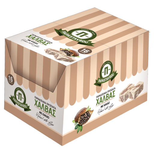 Halva Cacao Bar