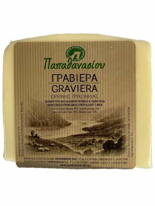 Papathanasiou Graviera