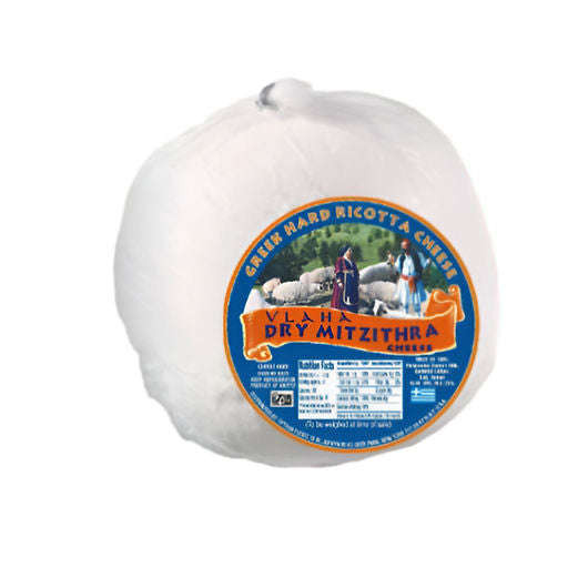 Vlaha Mizithra Hard Cheese