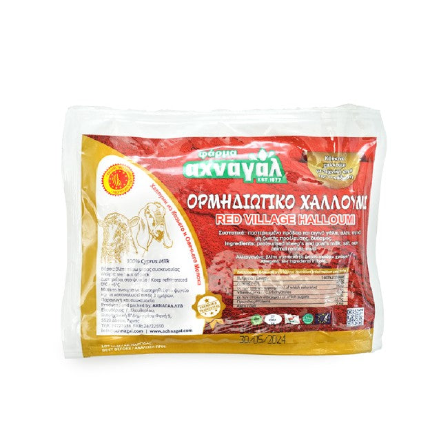 Achnagal Red Villages Halloumi