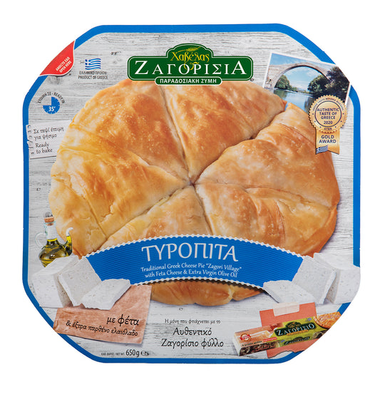 Zagori Village Cheese Pie