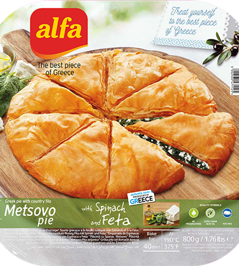 Alfa Traditional Spinach Pie