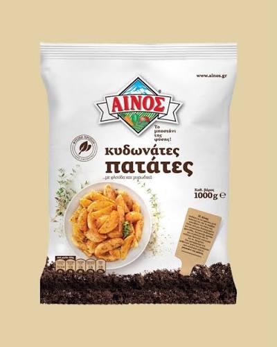Ainos Potato Wedges