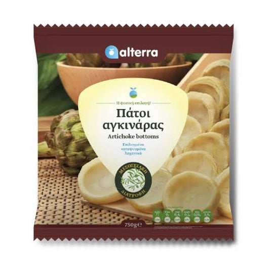 Alterra Artichokes