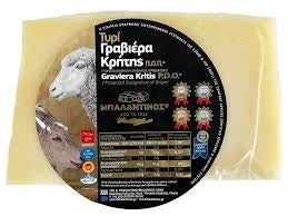 Baladinos Graviera 1 KG