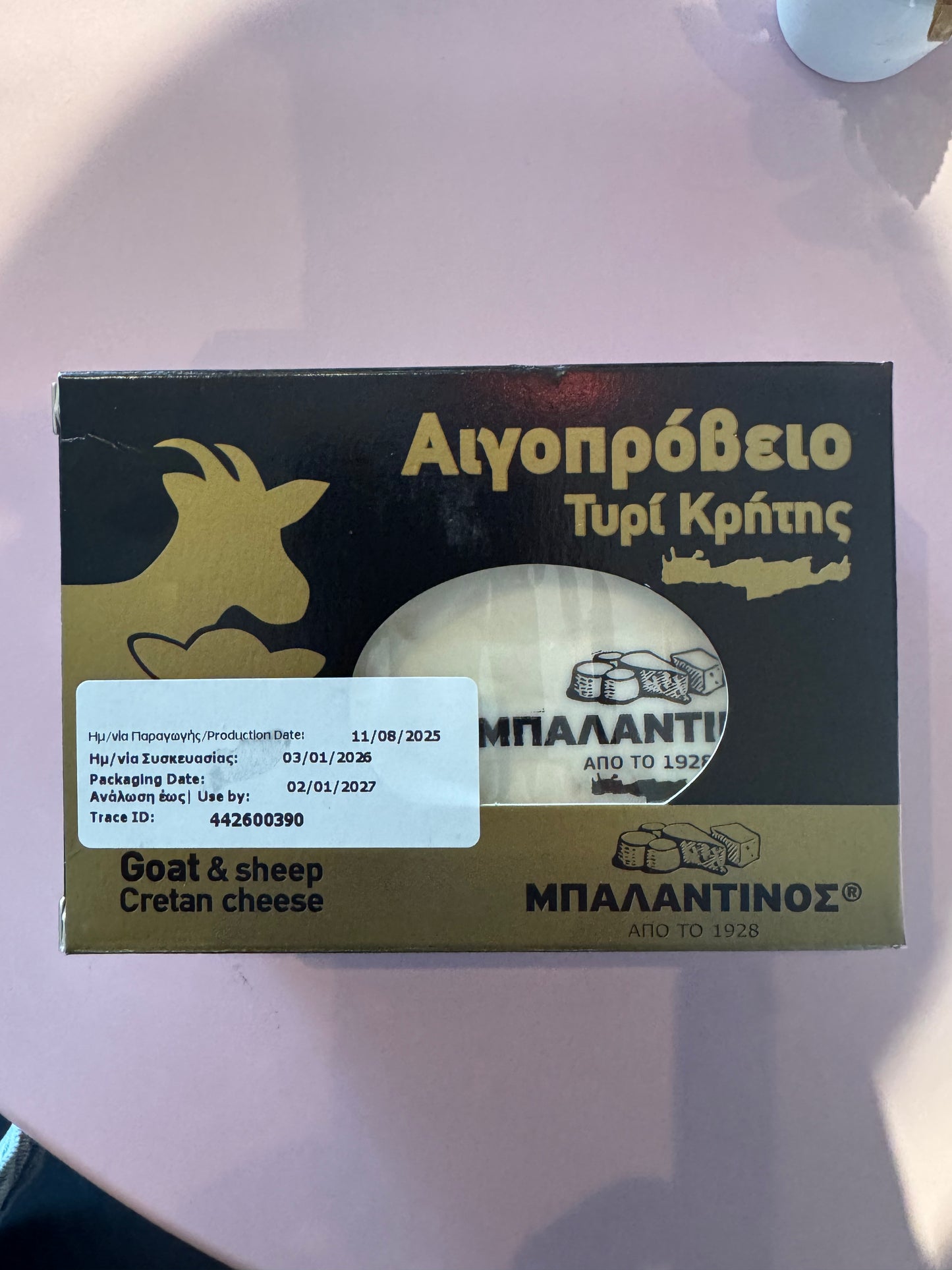Paladins White Cheese