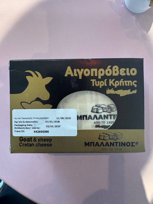 Paladins White Cheese