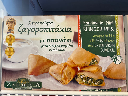 Zagori Village Mini Spinach Pie