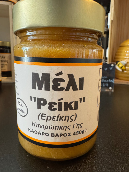 Heather Honey Epirus
