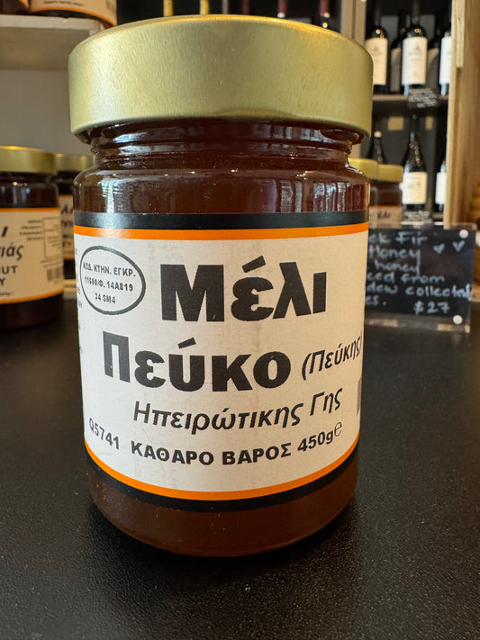 Pine Honey Epirus