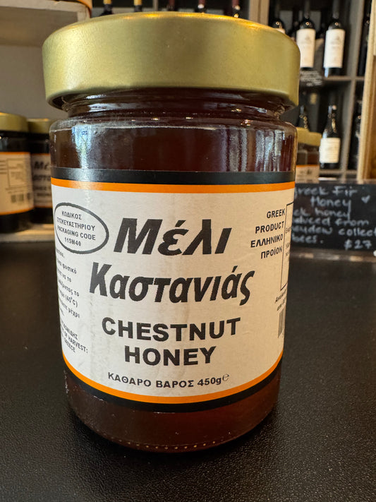 Chestnut Honey Epirus