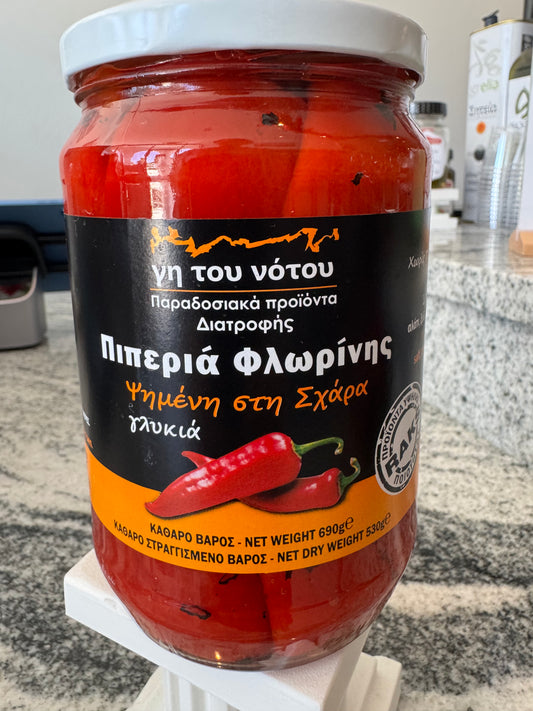 Roasted Red Peppers