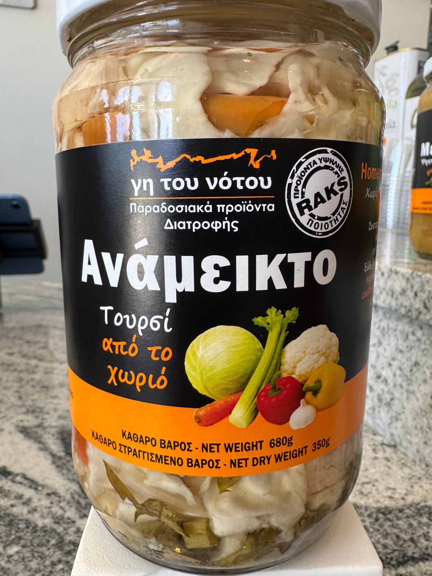 Homemade Mixed Pickled Veggies