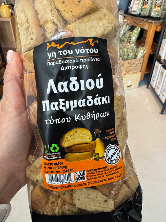 Kytherian Style Olive Oil Rusks