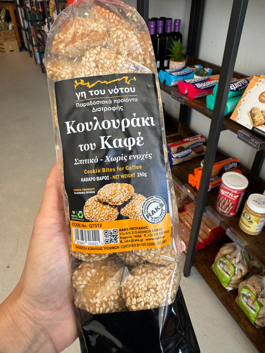 Sesame Cookie Bites for Coffee