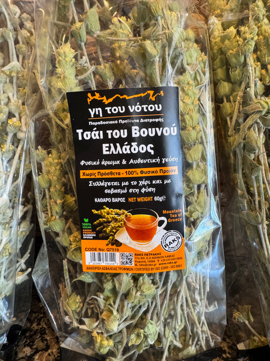 Raks Mountain Tea