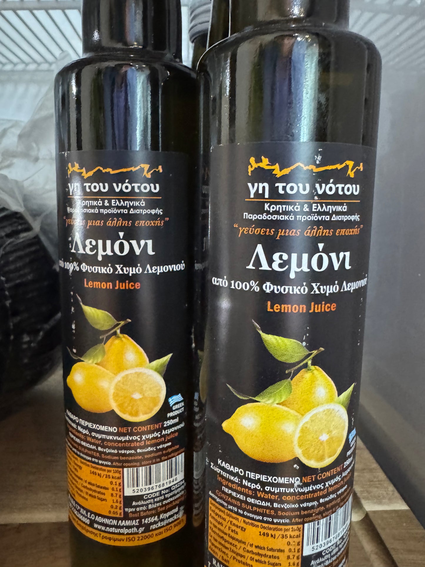 Lemon Juice