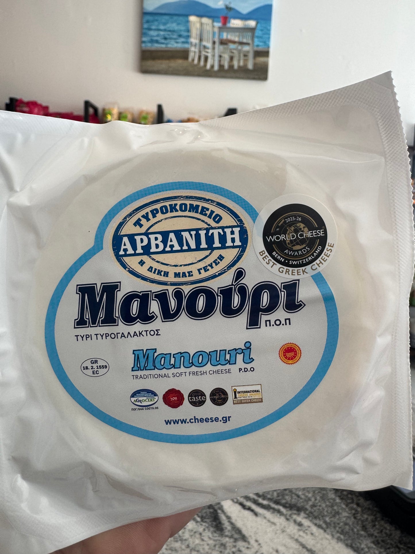 Arvanitis Manouri