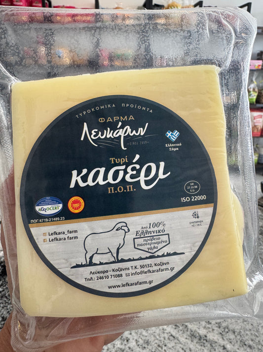 Lefkaron Kasseri