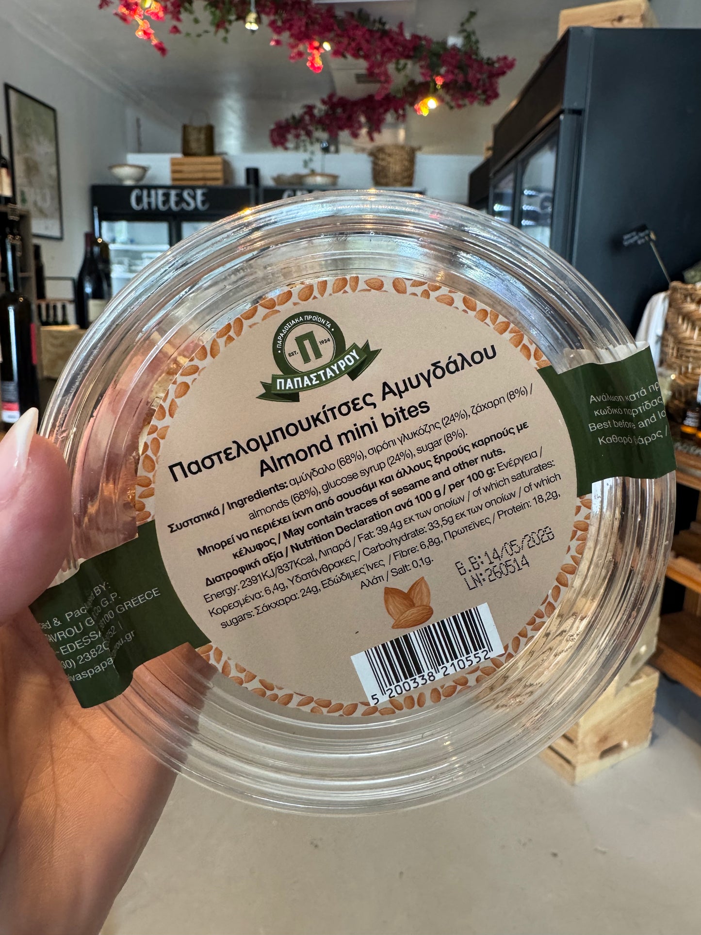 Almond Bites